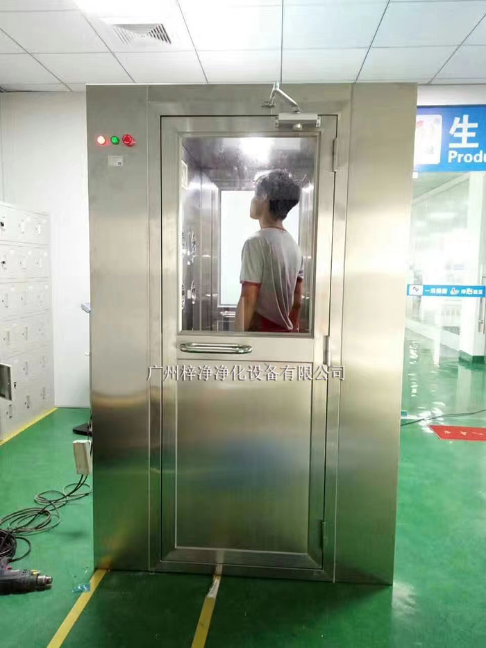 全不銹鋼風(fēng)淋室 全不銹鋼風(fēng)淋室
