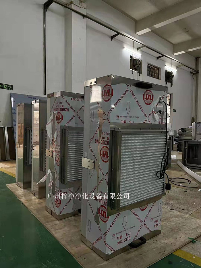 FFU凈化單元通過高效過濾器對空氣進行過濾